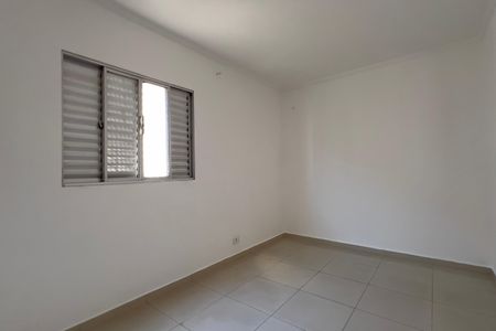 Apartamento à venda com 60m², 2 quartos e sem vaga Apartamento à venda com 60m², 2 quartos e sem vagaQuarto 2