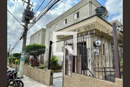 Apartamento à venda com 60m², 2 quartos e sem vaga Apartamento à venda com 60m², 2 quartos e sem vagaFachada e portaria