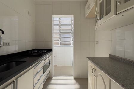 Apartamento à venda com 60m², 2 quartos e sem vaga Apartamento à venda com 60m², 2 quartos e sem vagaCozinha