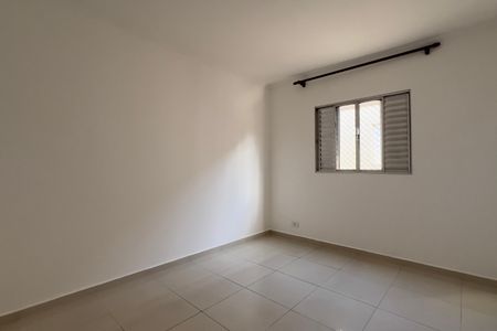 Apartamento à venda com 60m², 2 quartos e sem vaga Apartamento à venda com 60m², 2 quartos e sem vagaQuarto 1