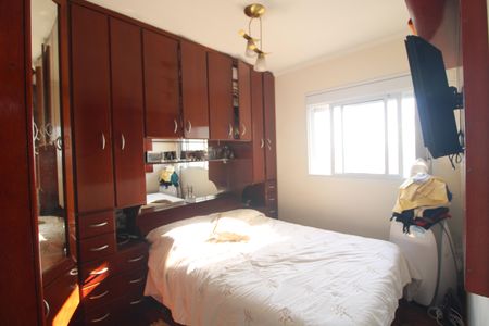 Apartamento para alugar com 67m², 2 quartos e 1 vagaSuíte