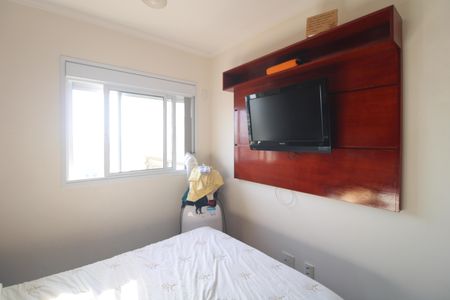 Apartamento para alugar com 67m², 2 quartos e 1 vagaSuíte