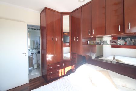 Apartamento para alugar com 67m², 2 quartos e 1 vagaSuíte