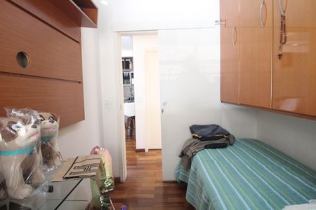 Apartamento para alugar com 67m², 2 quartos e 1 vagaQuarto