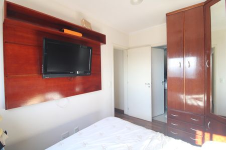 Apartamento para alugar com 67m², 2 quartos e 1 vagaSuíte