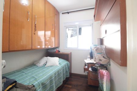 Apartamento para alugar com 67m², 2 quartos e 1 vagaQuarto