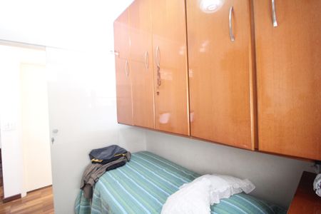 Apartamento para alugar com 67m², 2 quartos e 1 vagaQuarto