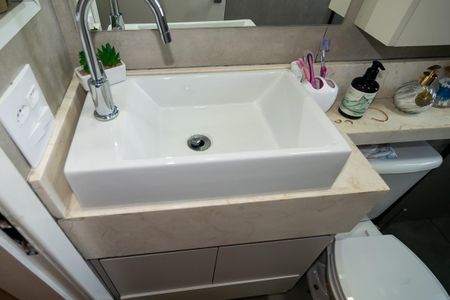 Apartamento à venda com 35m², 1 quarto e 1 vagaBanheiro