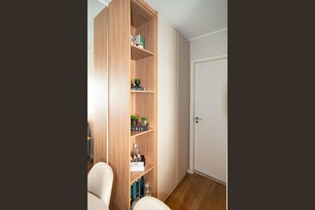 Apartamento à venda com 35m², 1 quarto e 1 vagaSala