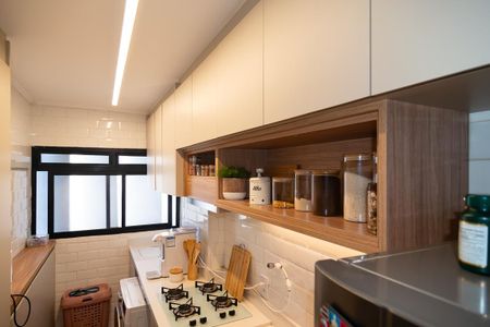 Apartamento à venda com 35m², 1 quarto e 1 vagaCozinha