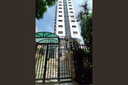 Apartamento à venda com 35m², 1 quarto e 1 vagaFachada