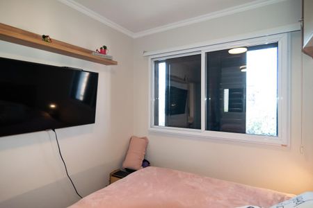 Apartamento à venda com 35m², 1 quarto e 1 vagaQuarto 1