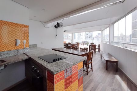 Studio para alugar com 33m², 0 quarto e sem vaga Studio para alugar com 33m², 0 quarto e sem vagaÁrea comum