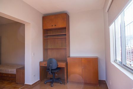 Casa à venda com 225m², 2 quartos e 2 vagasQuarto 1