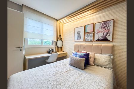 Apartamento à venda com 84m², 2 quartos e 2 vagas Apartamento à venda com 84m², 2 quartos e 2 vagasQuarto