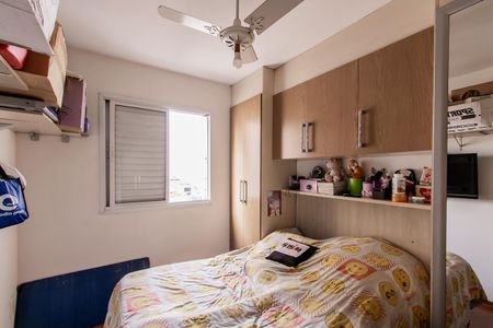 Apartamento à venda com 65m², 3 quartos e 1 vagaQuarto 1