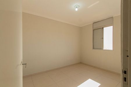 Apartamento para alugar com 44m², 2 quartos e 1 vaga Apartamento para alugar com 44m², 2 quartos e 1 vagaQuarto 2