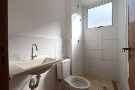 Apartamento para alugar com 42m², 2 quartos e 1 vagaBanheiro