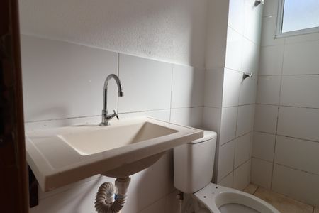 Apartamento para alugar com 42m², 2 quartos e 1 vagaBanheiro
