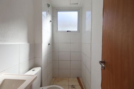 Apartamento para alugar com 42m², 2 quartos e 1 vagaBanheiro