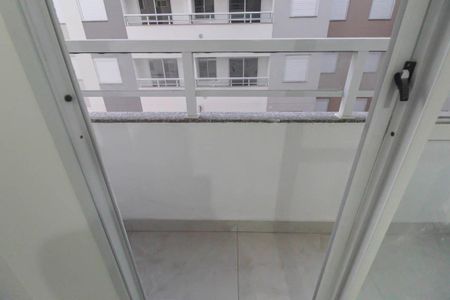 Apartamento à venda com 44m², 2 quartos e 1 vaga Apartamento à venda com 44m², 2 quartos e 1 vagaVaranda da Sala