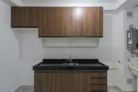 Apartamento à venda com 44m², 2 quartos e 1 vaga Apartamento à venda com 44m², 2 quartos e 1 vagaCozinha