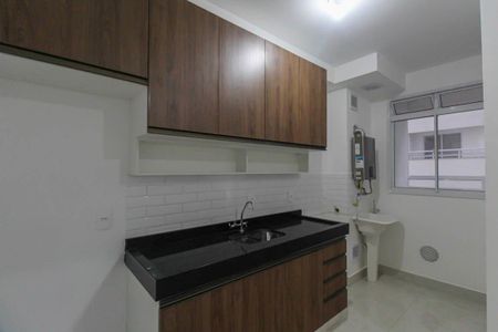 Apartamento à venda com 44m², 2 quartos e 1 vaga Apartamento à venda com 44m², 2 quartos e 1 vagaCozinha