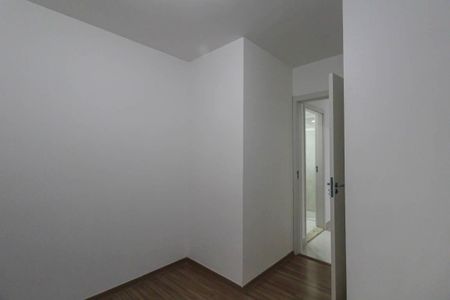 Apartamento à venda com 44m², 2 quartos e 1 vaga Apartamento à venda com 44m², 2 quartos e 1 vagaQuarto 1