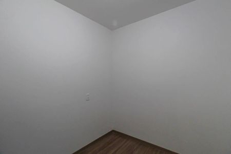Apartamento à venda com 44m², 2 quartos e 1 vaga Apartamento à venda com 44m², 2 quartos e 1 vagaQuarto 1
