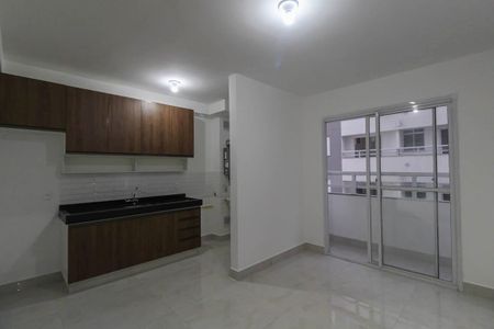 Apartamento à venda com 44m², 2 quartos e 1 vaga Apartamento à venda com 44m², 2 quartos e 1 vagaSala
