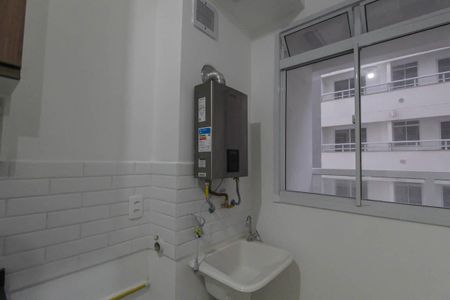 Apartamento à venda com 44m², 2 quartos e 1 vaga Apartamento à venda com 44m², 2 quartos e 1 vagaÁrea de Serviço