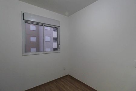 Apartamento à venda com 44m², 2 quartos e 1 vaga Apartamento à venda com 44m², 2 quartos e 1 vagaQuarto 1