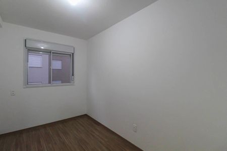 Apartamento à venda com 44m², 2 quartos e 1 vaga Apartamento à venda com 44m², 2 quartos e 1 vagaQuarto 2