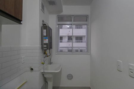 Apartamento à venda com 44m², 2 quartos e 1 vaga Apartamento à venda com 44m², 2 quartos e 1 vagaÁrea de Serviço