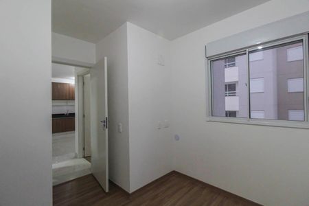 Apartamento à venda com 44m², 2 quartos e 1 vaga Apartamento à venda com 44m², 2 quartos e 1 vagaQuarto 1