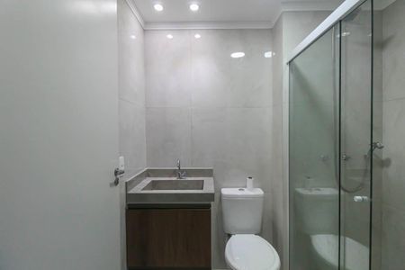 Apartamento à venda com 44m², 2 quartos e 1 vaga Apartamento à venda com 44m², 2 quartos e 1 vagaBanheiro
