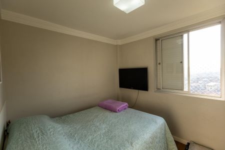 Apartamento à venda com 54m², 2 quartos e 1 vagaQuarto 1