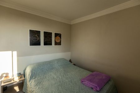 Apartamento à venda com 54m², 2 quartos e 1 vagaQuarto 1