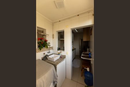 Apartamento à venda com 54m², 2 quartos e 1 vagaÁrea de Serviço