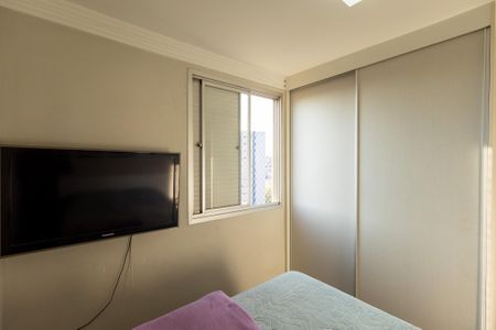 Apartamento à venda com 54m², 2 quartos e 1 vagaQuarto 1