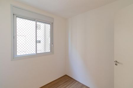 Apartamento à venda com 41m², 2 quartos e 1 vagaQuarto 1