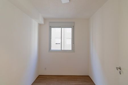 Apartamento à venda com 41m², 2 quartos e 1 vagaQuarto 1