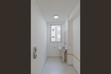 Apartamento à venda com 41m², 2 quartos e 1 vagaÁrea de Serviço