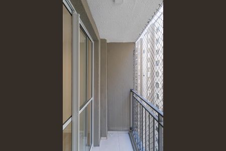 Apartamento à venda com 41m², 2 quartos e 1 vagaVaranda Sala