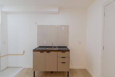 Apartamento à venda com 41m², 2 quartos e 1 vagaSala/Cozinha