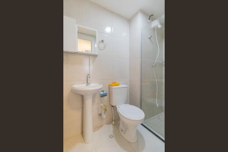 Apartamento à venda com 41m², 2 quartos e 1 vagaBanheiro