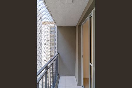 Apartamento à venda com 41m², 2 quartos e 1 vagaVaranda Sala