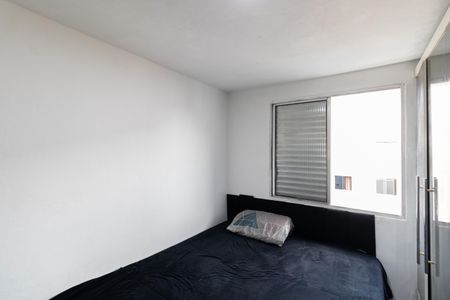 Apartamento à venda com 48m², 2 quartos e 1 vagaQuarto 2