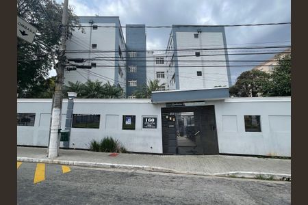 Apartamento à venda com 48m², 2 quartos e 1 vagaFachada + Placa