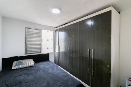 Apartamento à venda com 48m², 2 quartos e 1 vagaQuarto 2